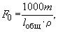 ГОСТ 10446-80 (ИСО 6892-84) Проволока. Метод испытания на растяжение (с Изменениями N 1, 2)