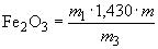 ГОСТ 12349-83 (СТ СЭВ 1507-79) Стали легированные и высоколегированные. Методы определения вольфрама (с Изменением N 1)