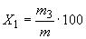 ГОСТ 13230.8-93 Ферросилиций. Методы определения кальция