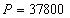 ГОСТ 1497-84 (ИСО 6892-84, СТ СЭВ 471-88) Металлы. Методы испытаний на растяжение (с Изменениями N 1, 2, 3)
