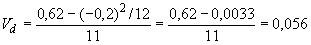 ГОСТ ИСО 7347-94 Ферросплавы. Экспериментальные методы контроля систематической погрешности отбора и подготовки проб