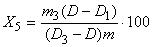 ГОСТ 13230.5-93 Ферросилиций. Методы определения марганца