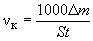 ГОСТ 6032-2003 (ИСО 3651-1:1998, ИСО 3651-2:1998) Стали и сплавы коррозионно-стойкие. Методы испытаний на стойкость к межкристаллитной коррозии
